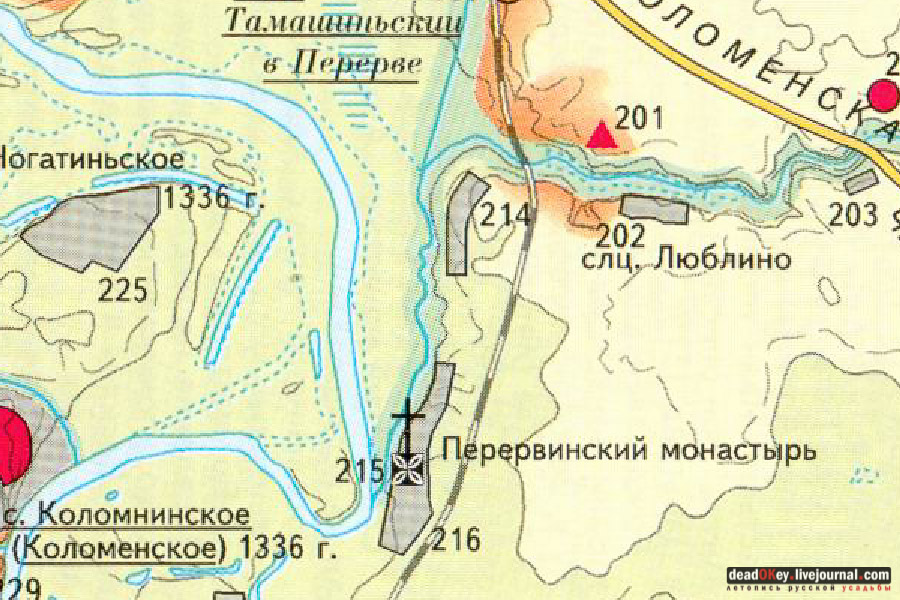 усадьба Люблино