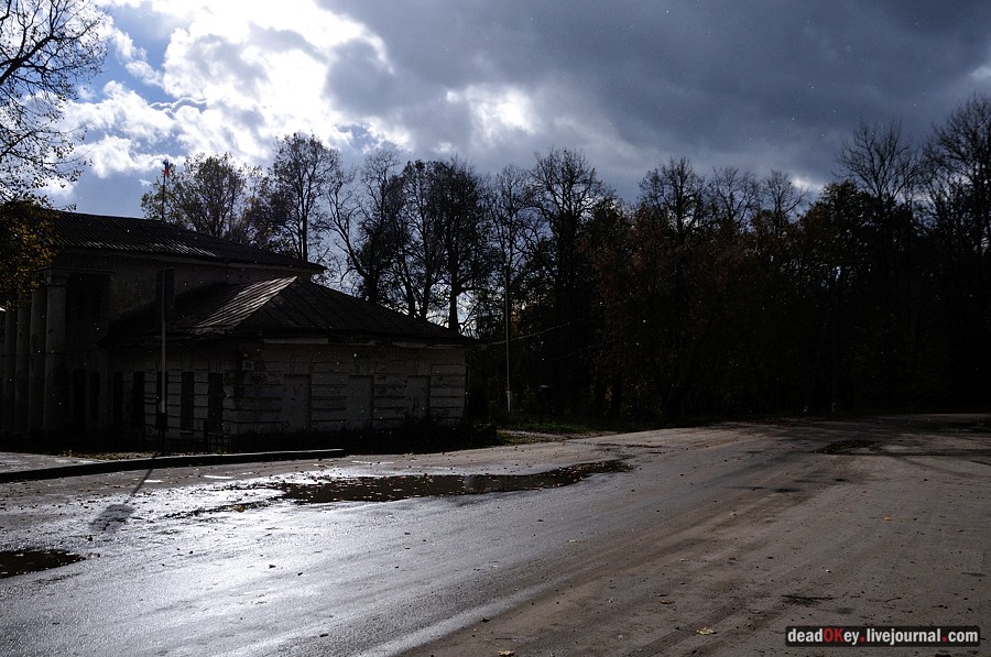 усадьба Авчурино