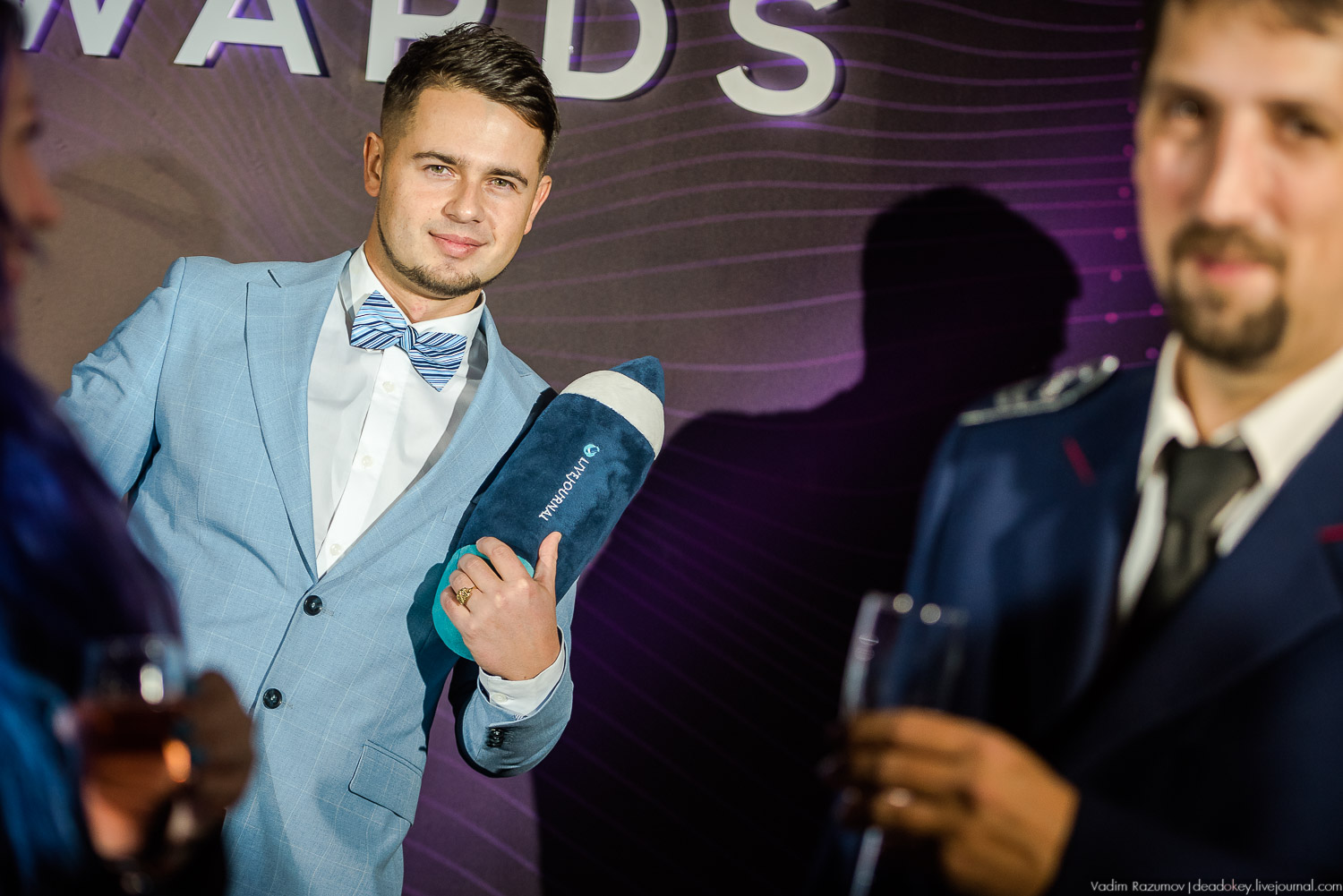 Neforum Awards 2018