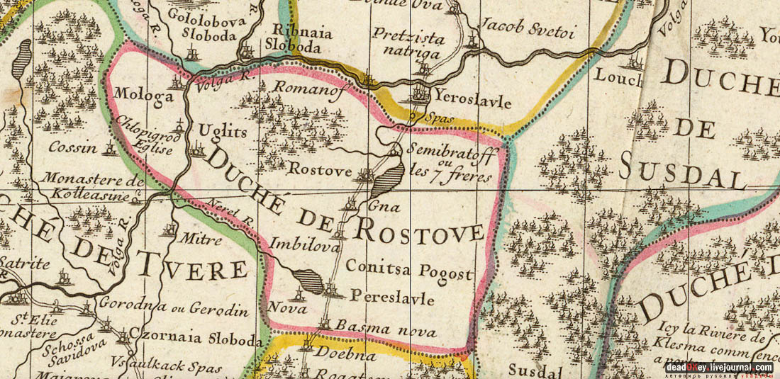 Гаврилов-Ям