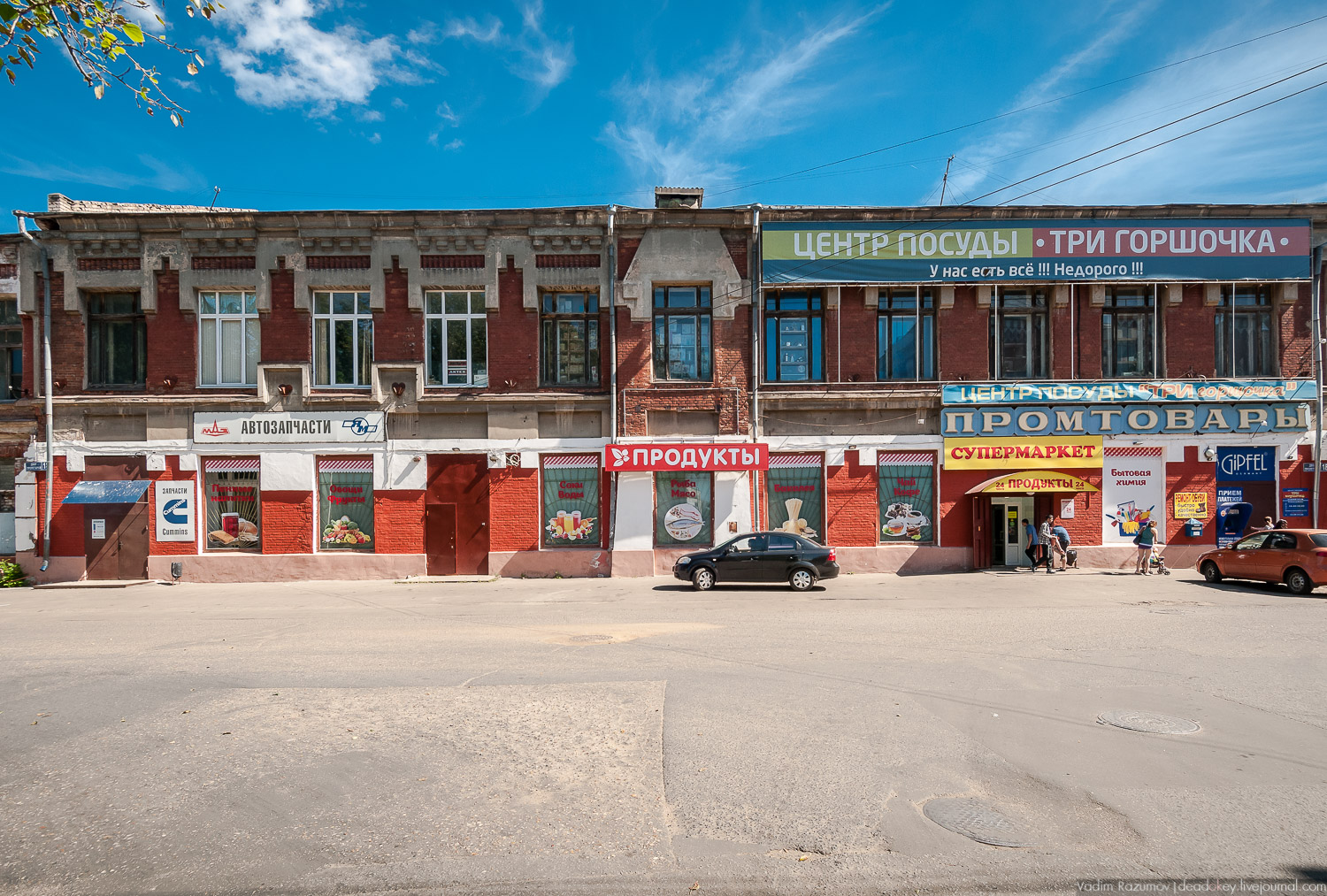 Морозовский городок, Пролетарка, Тверь, промышленность архитектура фабрика