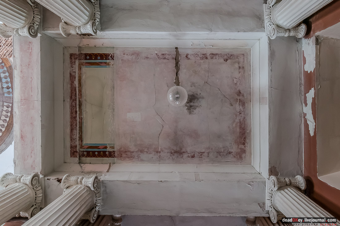 усадьба Знаменское-Раек