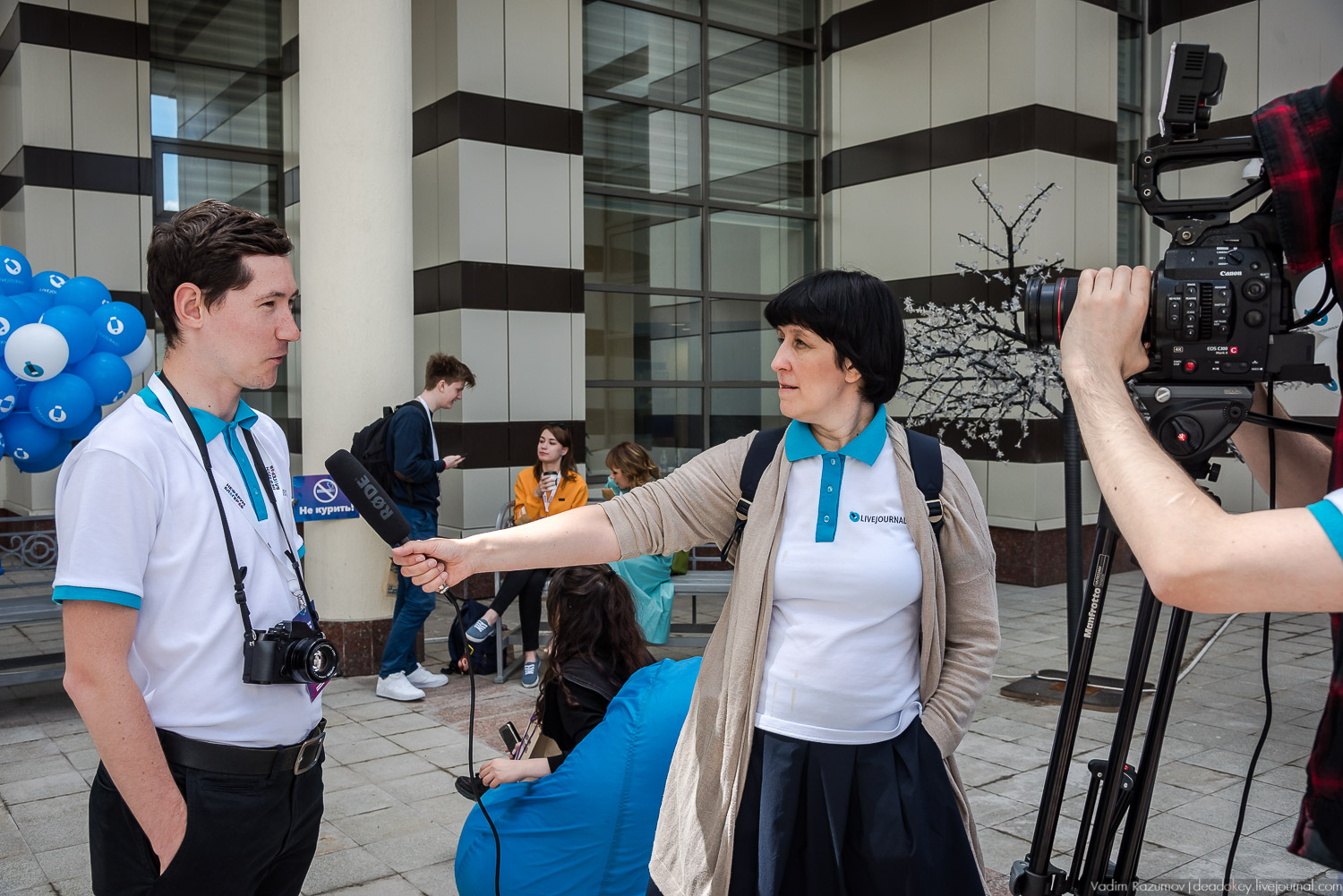 Нефорум 2018 Тюмень