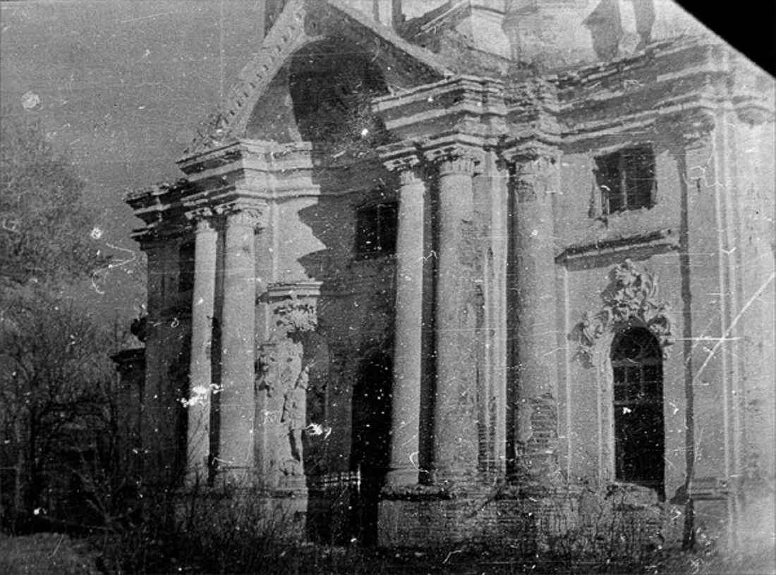 усадьба Репец