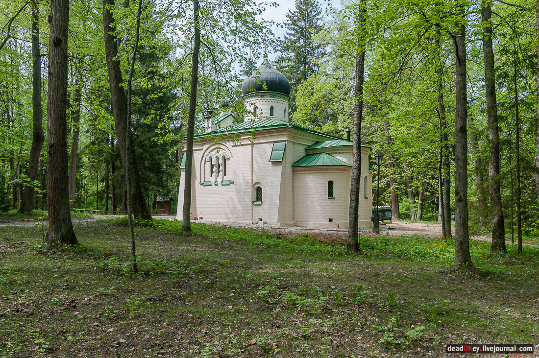 Абрамцево