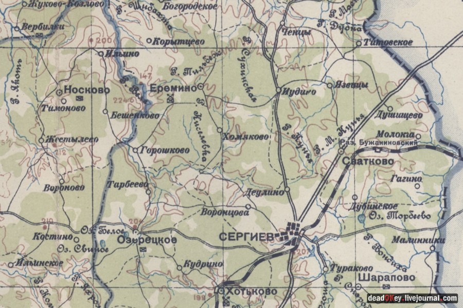 усадьба Хомяково