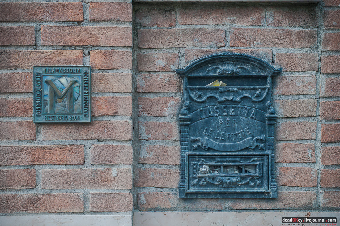 вилла Муссолини, Италия, Эмилия-Романья, Риччоне