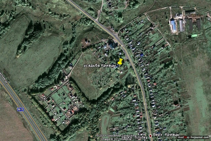 усадьба Кривцы