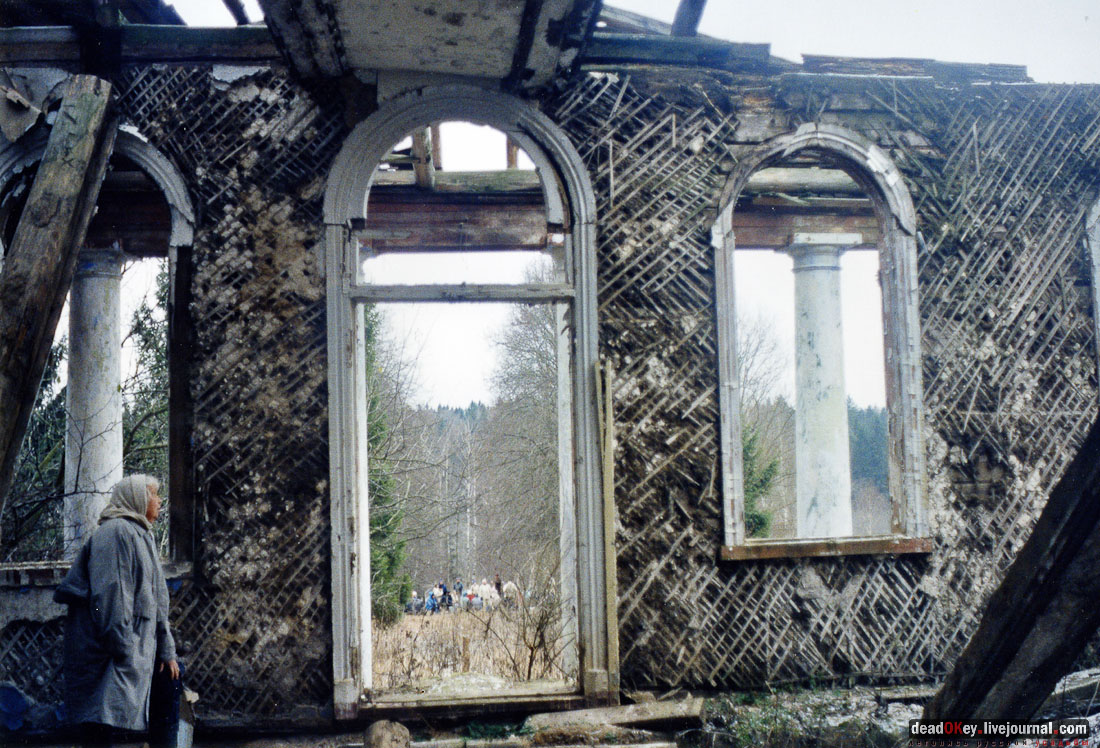 Усадьба Филатово