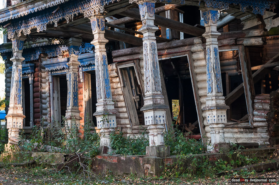 усадьба Бергов