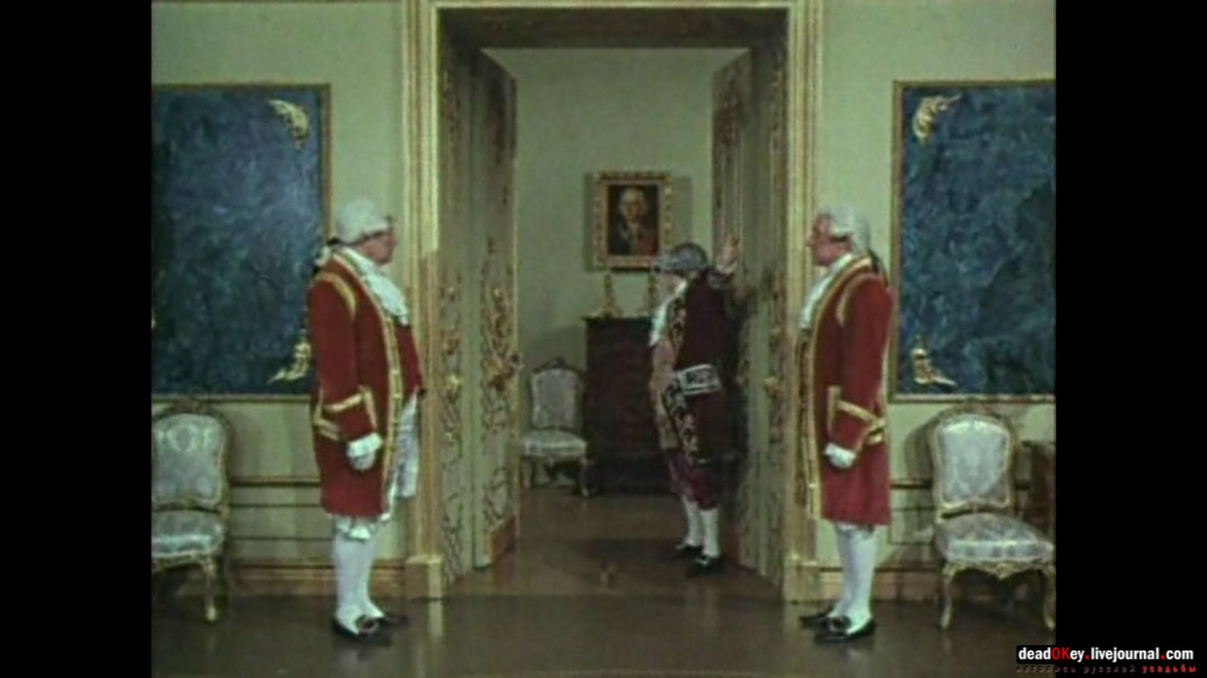Большой Екатерининский дворец в фильме Степанова памятка