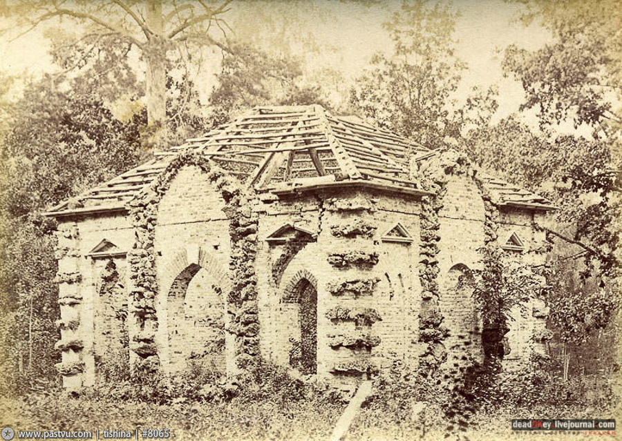 усадьба Царицыно