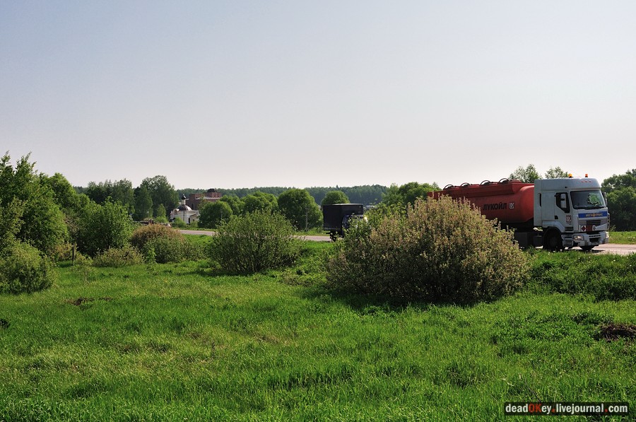 усадьба Талицы