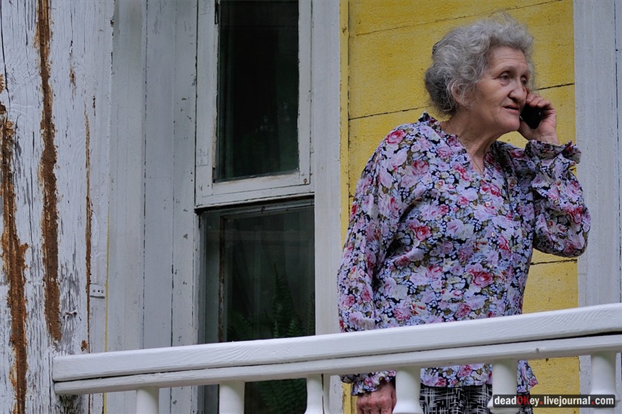 Бабушки в русских усадьбах