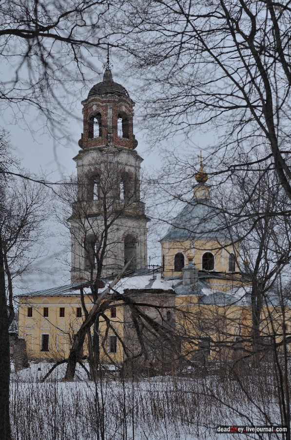 усадьба Троице-Лобаново