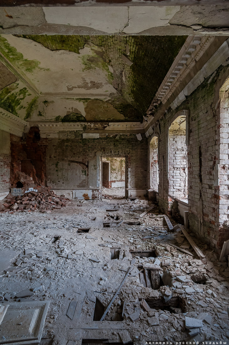 усадьба Отрада-Семеновское