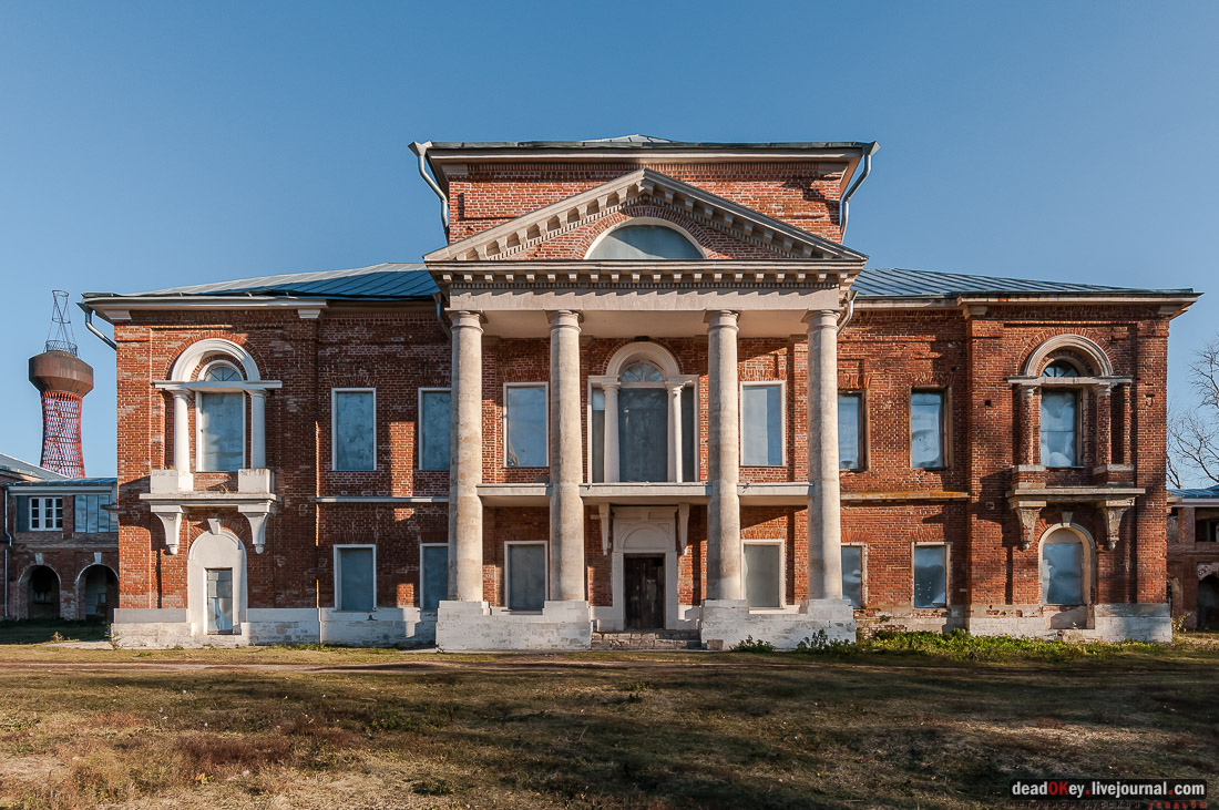 усадьба Полибино