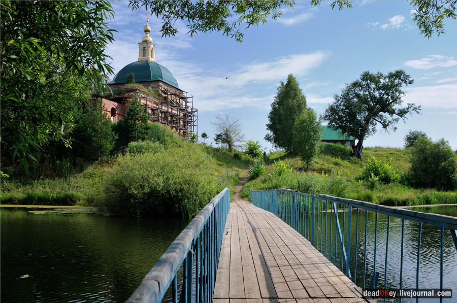 усадьба Троицкие Борки