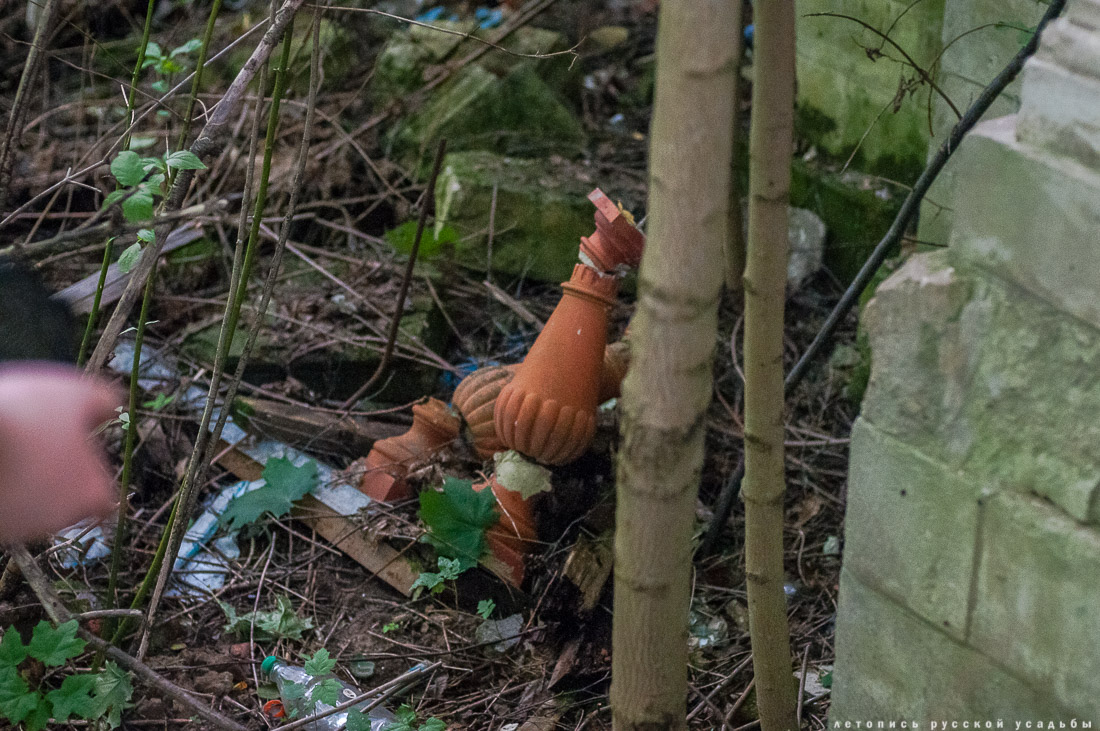 усадьба Отрада-Семеновское