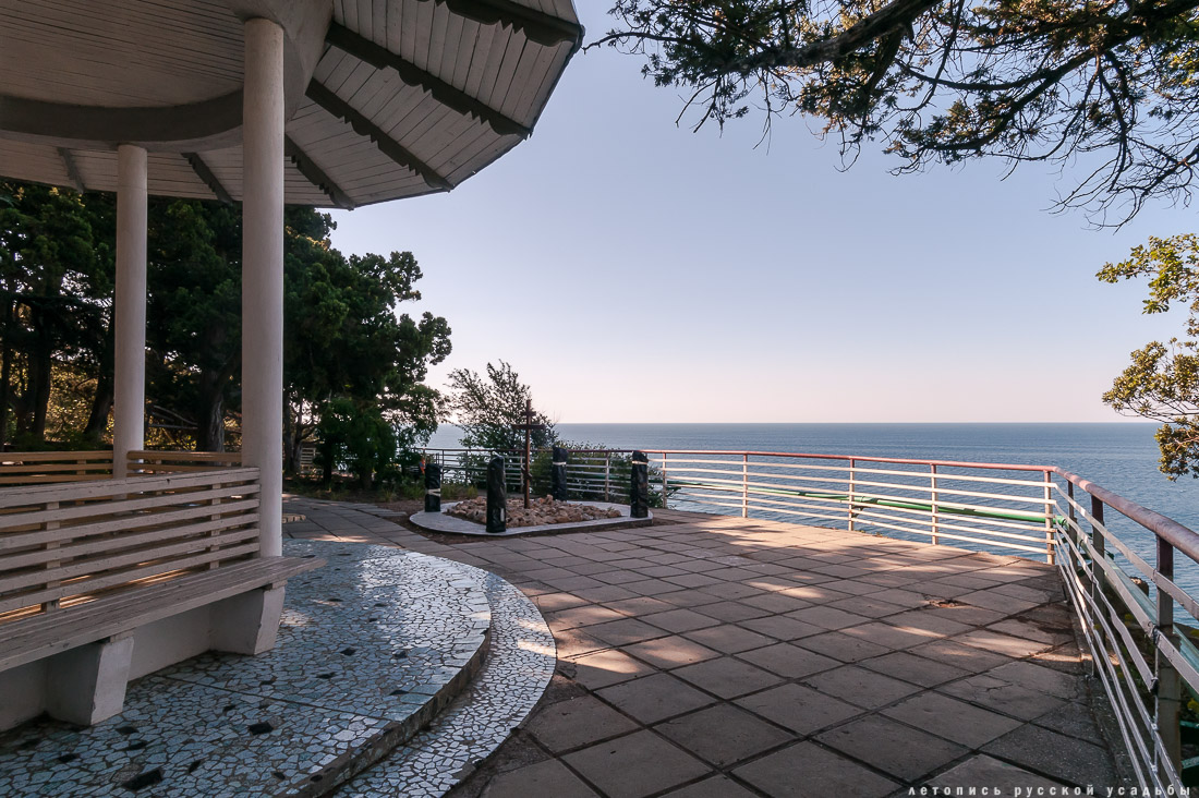 Харакс, Крым, санаторий Днепр