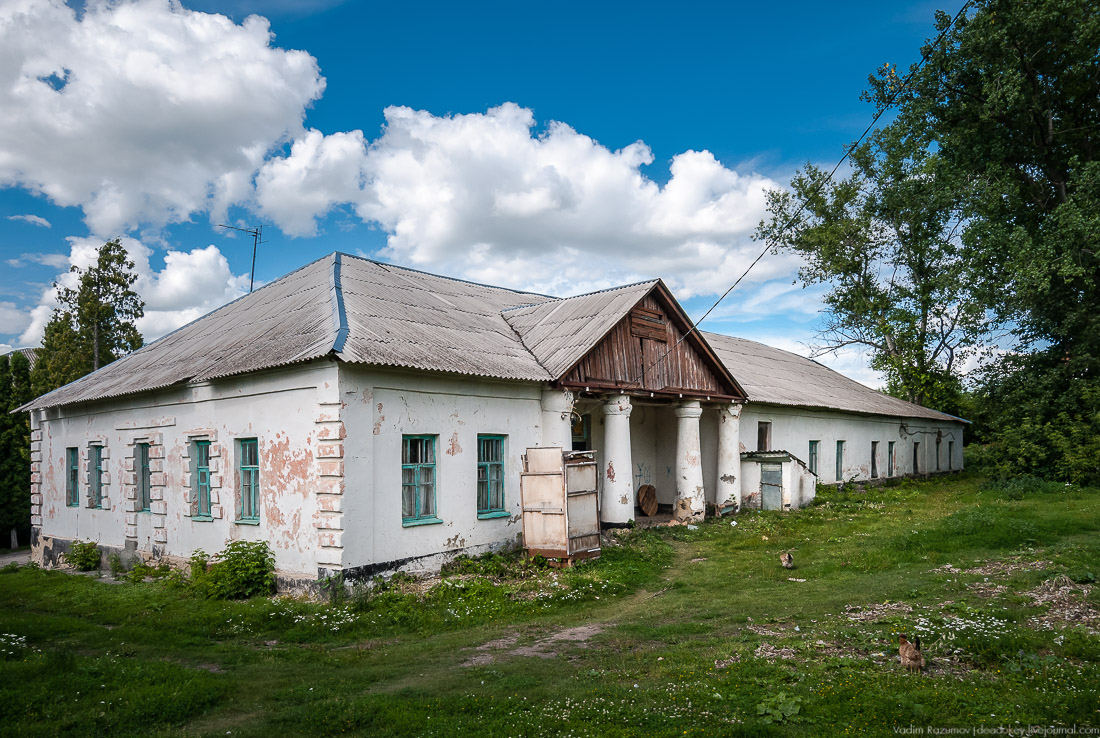 усадьба Ламское