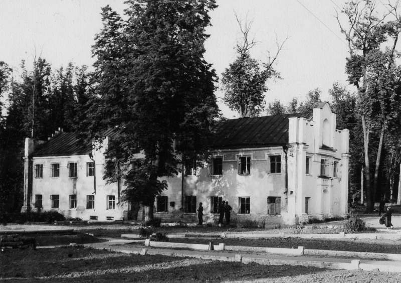 усадьба Марфино старые фотографии.