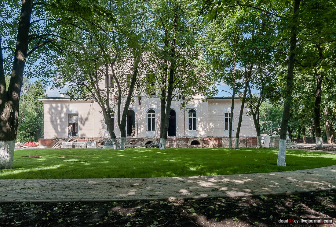 усадьба Константиново, Домодедовский район