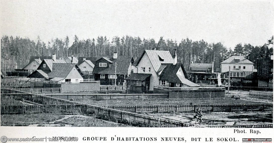 кооперативный поселок Сокол, поселок художников, Москва