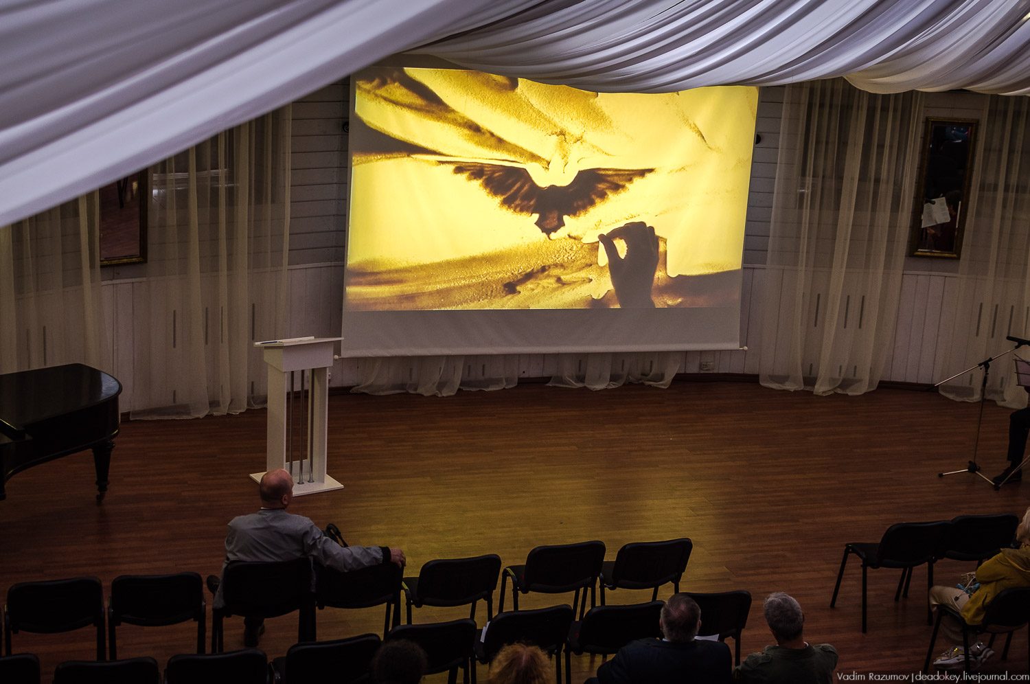 Форум владельцев усадеб в Середниково, 17 июля 2019 года