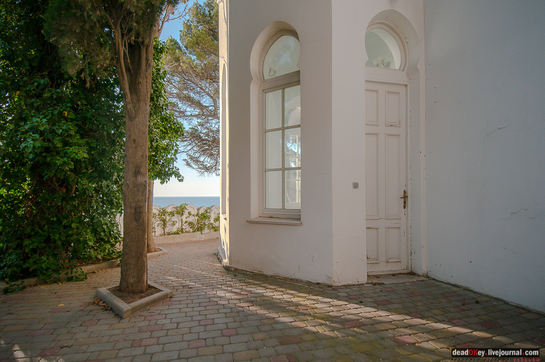 Дворец Кичкине, Крым