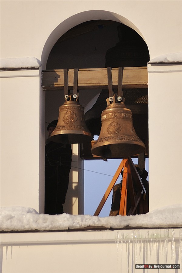 усадьба Зюзино