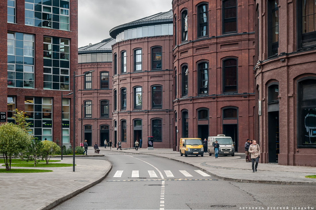 АРМА завод, г. Москва
