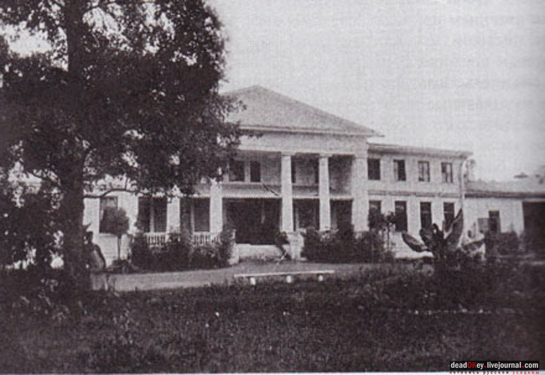 усадьба Никольское-Обольяниново