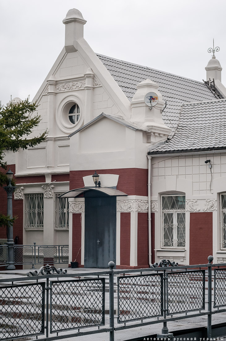 Станция Воробьевы горы. МКЖД. Возвращение истории