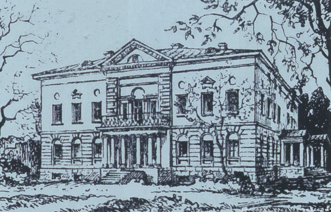 Сергиевское-на-Упе