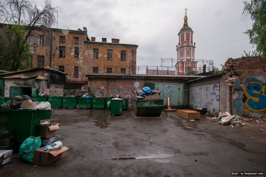 Архнадзор. Ночь в музее.