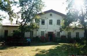 усадьба Федоровское