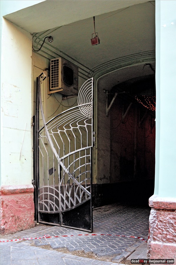 Доходный дом М.В. Сокол, 1903, архитектор И.П. Машков, художник Н.Н. Сапунов, ул. Кузнецкий Мост, 3