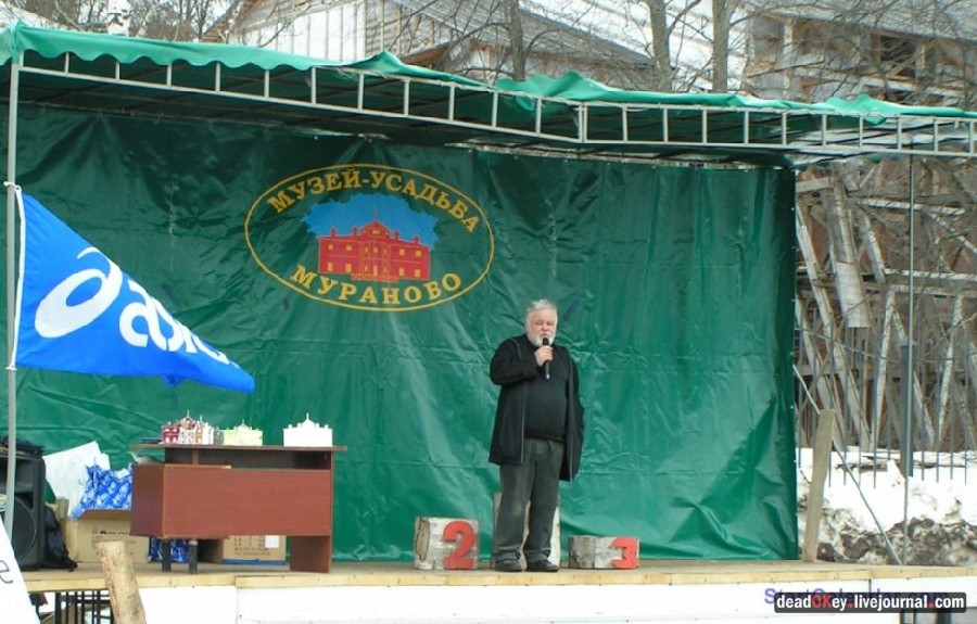 усадьба Мураново