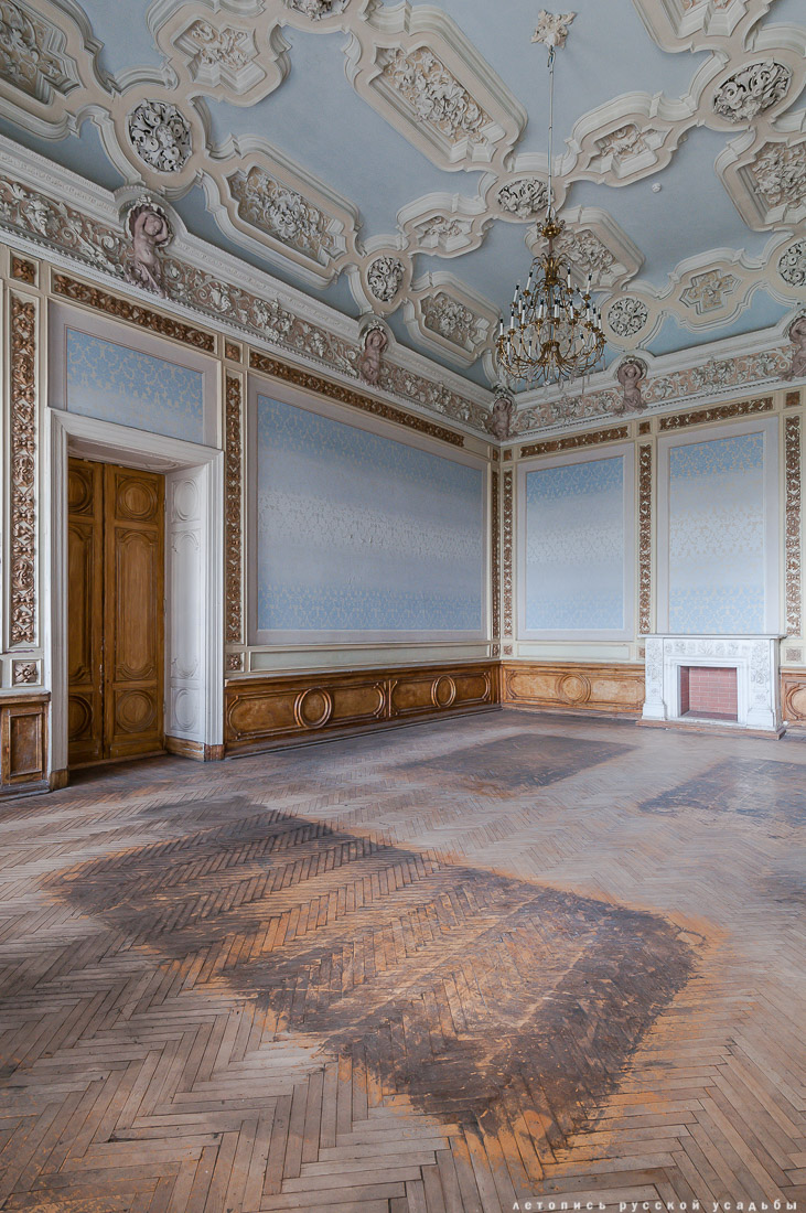 Обложка для журнала