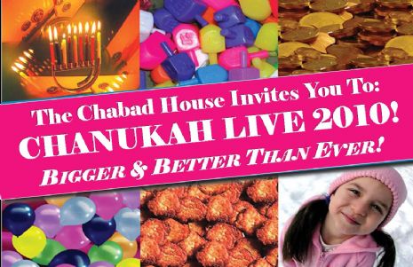 CHANUKAH LIVE 2010!