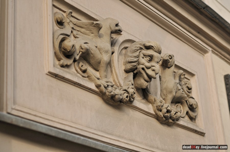 усадьба ул. Поварская д.7, усадьба Казакова-Дункер-Цейтлин