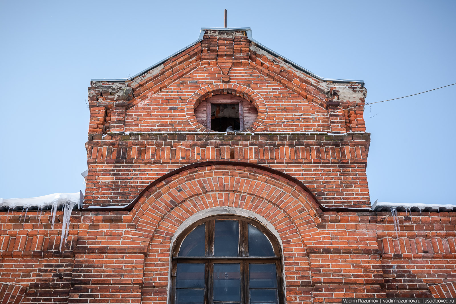 город Покров, Владимирская область
