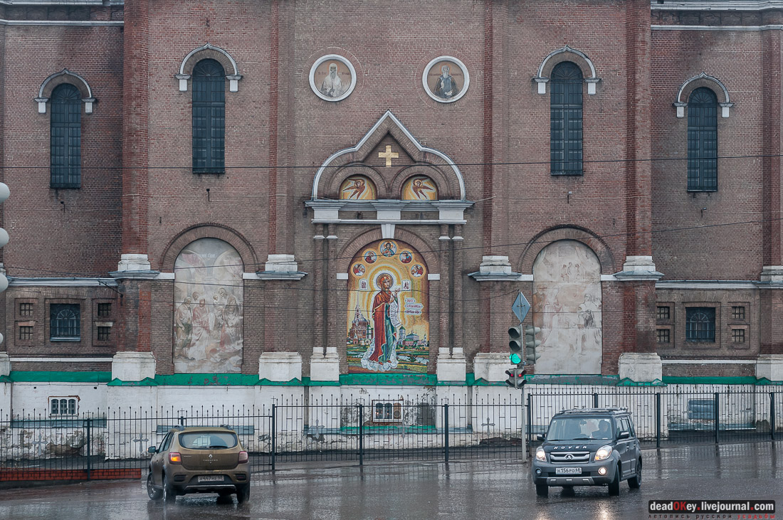 Усадьба Голицыных, г. Мичуринк