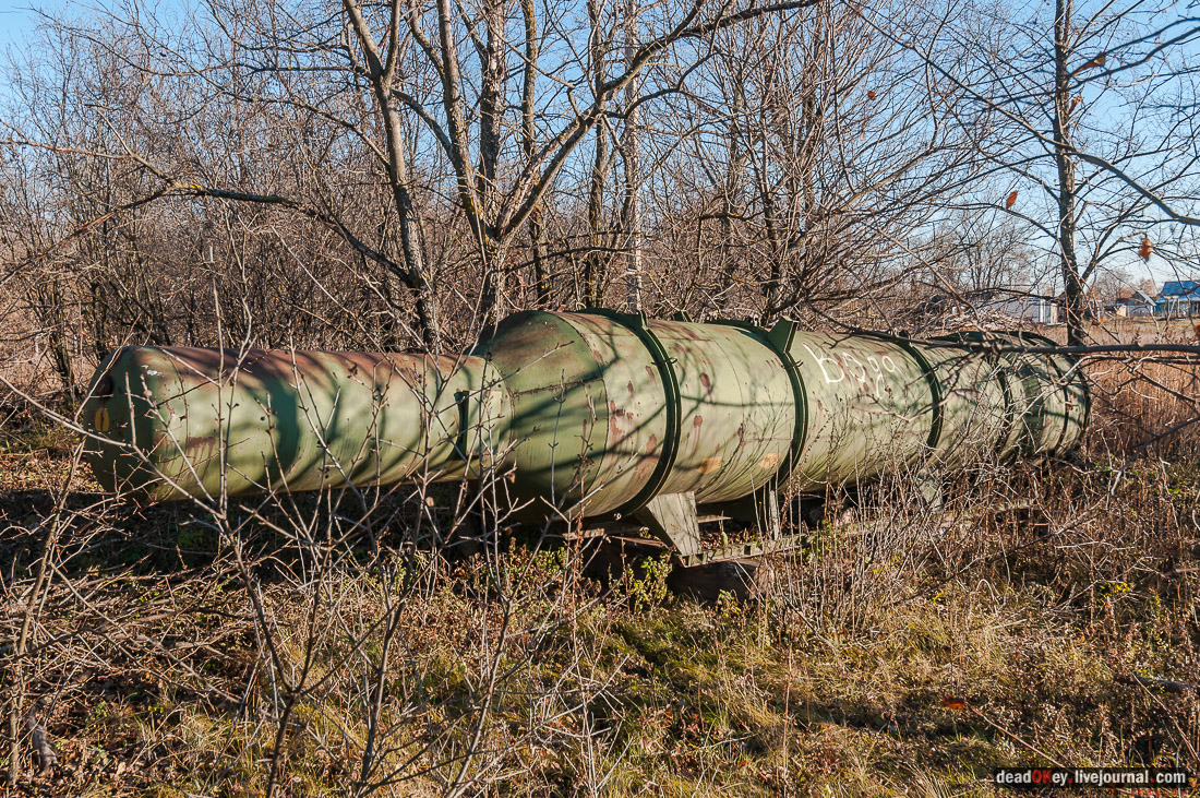 Скорняково-Архангельское