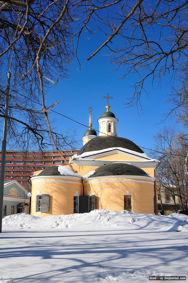 усадьба Козьмодемьяновское