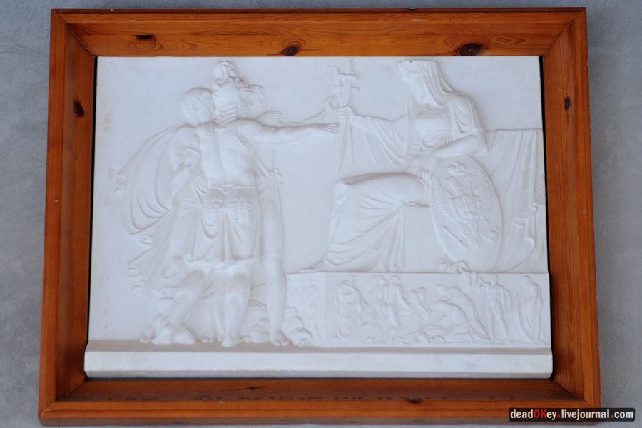 усадьба Остафьево