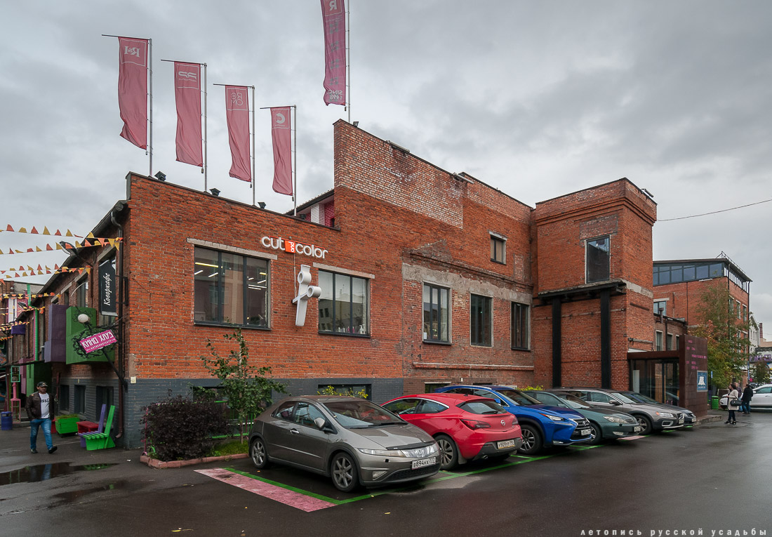 дизайн-завод Flacon (Флакон)