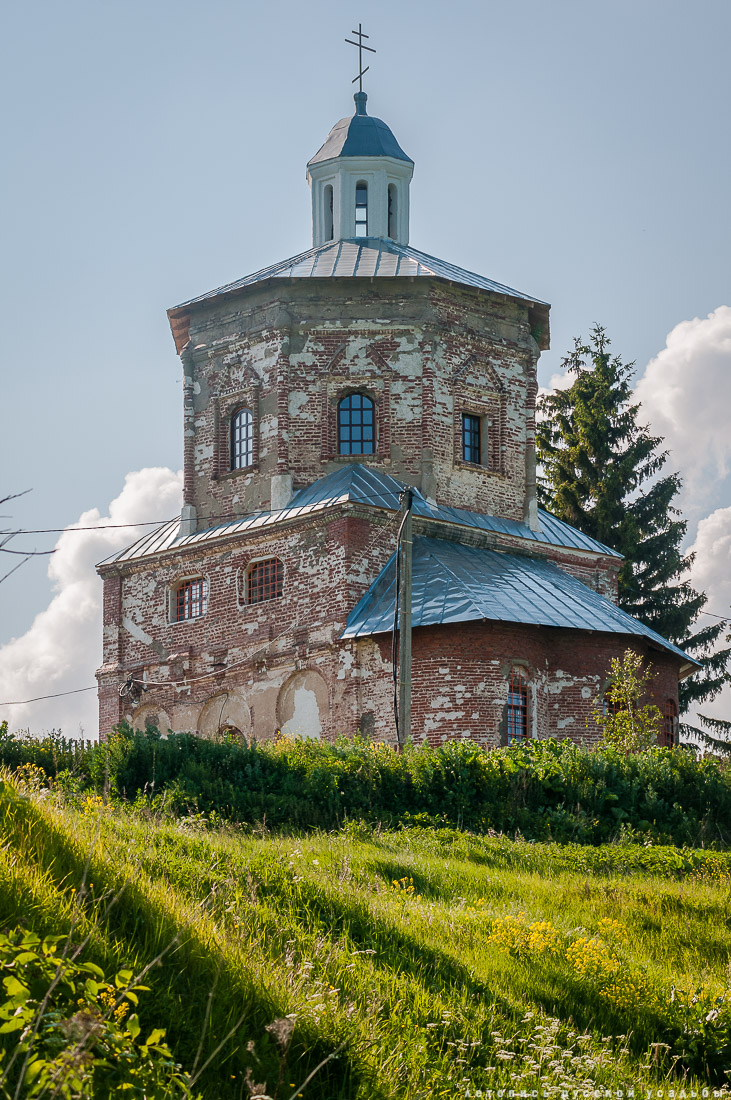 усадьба Чиркино