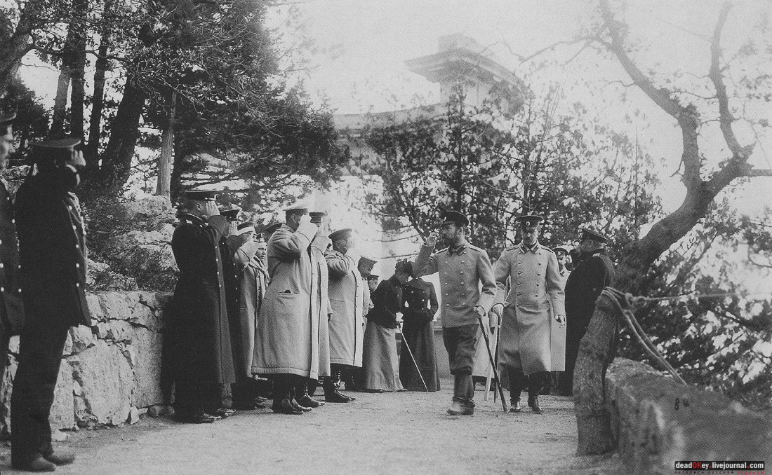 усадьба Ореанда (Нижняя Ореанда, Крым)